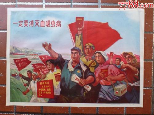 英国结婚证哪里有卖