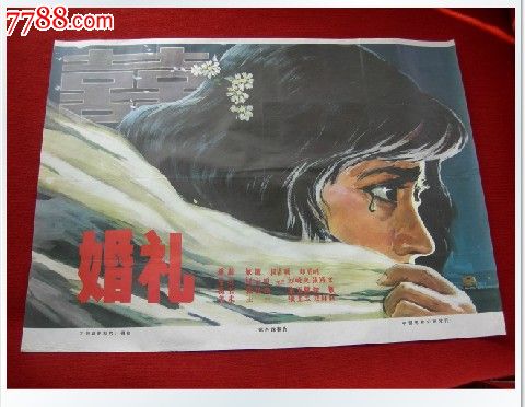 亚拉巴马州出生证明作假
