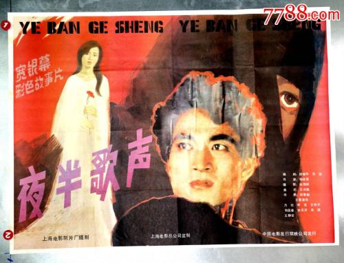 学位证书查询结果怎么打印